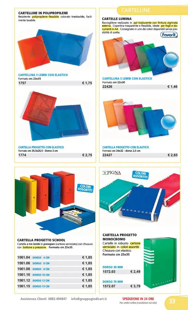 PRIMARIA E SECONDARIA DI 1° GRADO da 1 gennaio a 31 dicembre di 2024 - Pagina del volantino 36