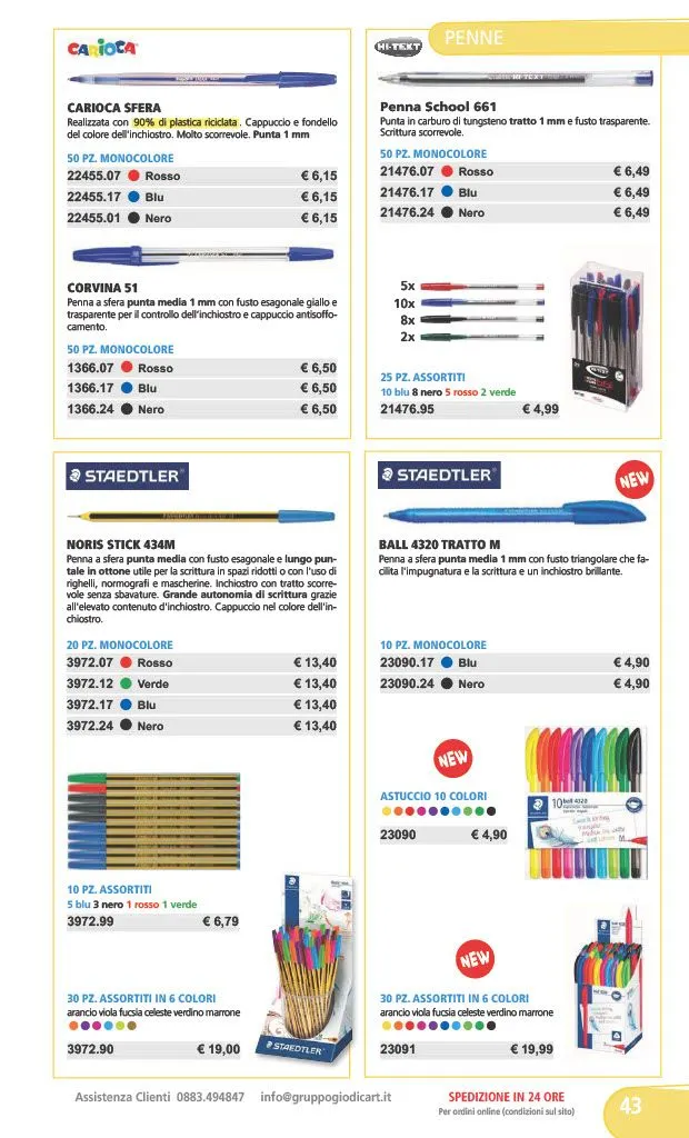 PRIMARIA E SECONDARIA DI 1° GRADO da 1 gennaio a 31 dicembre di 2024 - Pagina del volantino 147
