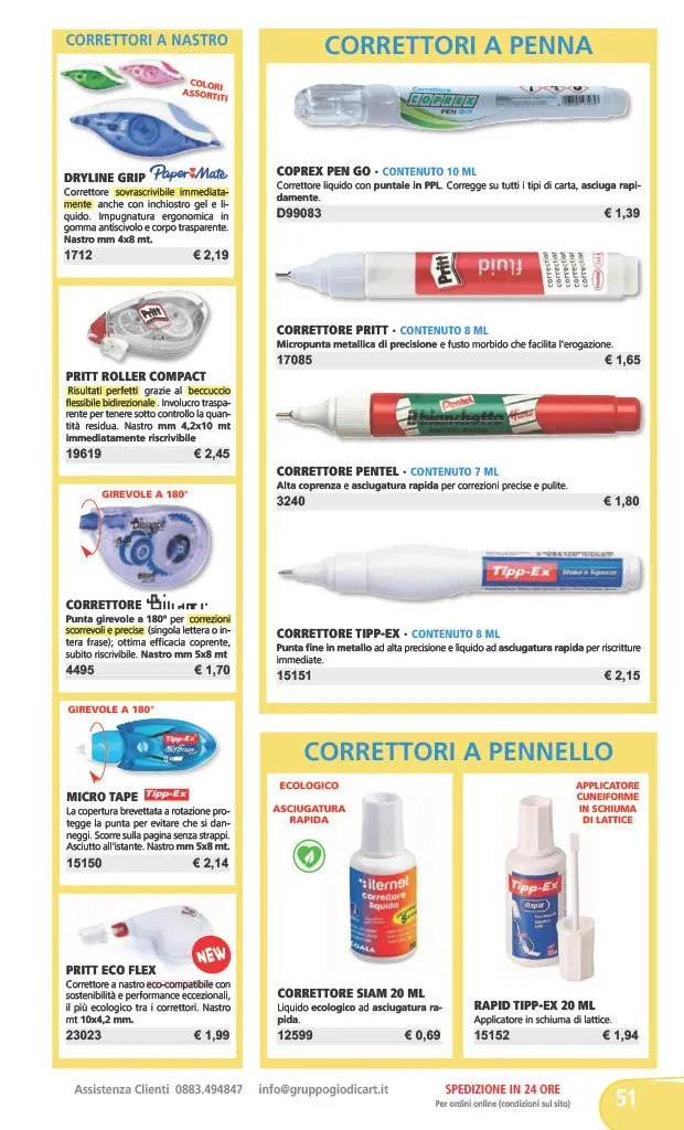 PRIMARIA E SECONDARIA  DI 1° GRADO da 1 gennaio a 31 dicembre di 2024 - Pagina del volantino 106