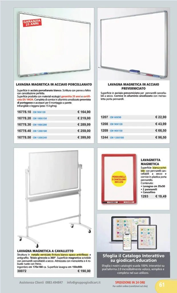 PRIMARIA E SECONDARIA DI 1° GRADO da 1 gennaio a 31 dicembre di 2024 - Pagina del volantino 4