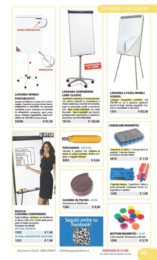 PRIMARIA E SECONDARIA  DI 1° GRADO da 1 gennaio a 31 dicembre di 2024 - Pagina del volantino 28