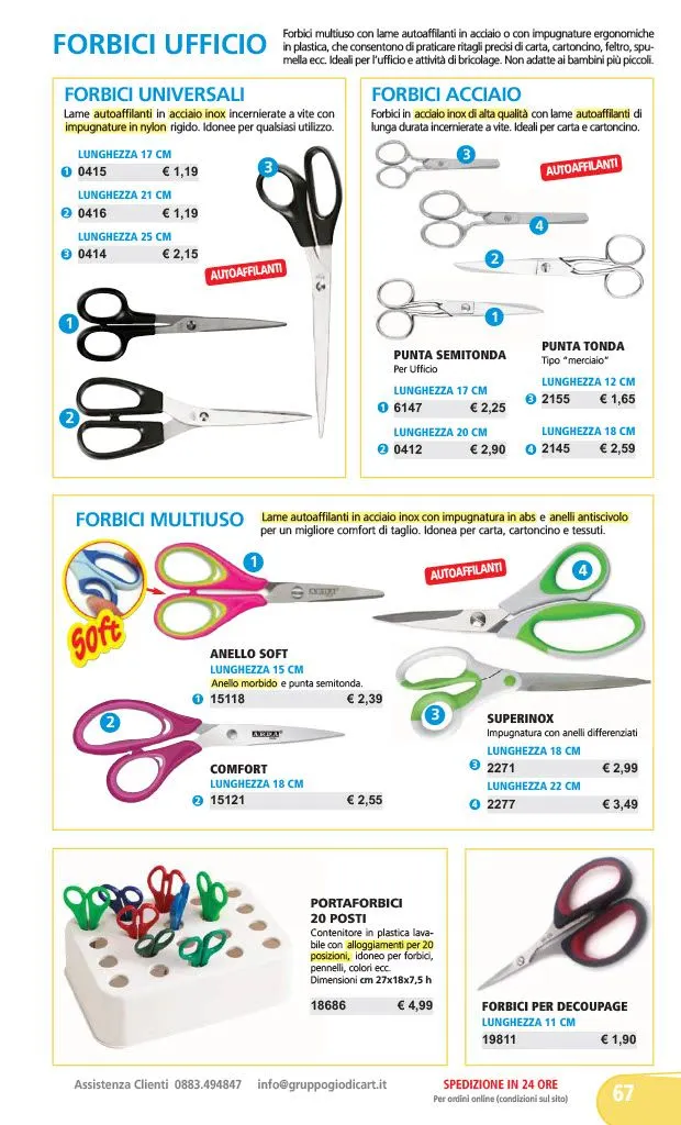 PRIMARIA E SECONDARIA  DI 1° GRADO da 1 gennaio a 31 dicembre di 2024 - Pagina del volantino 78