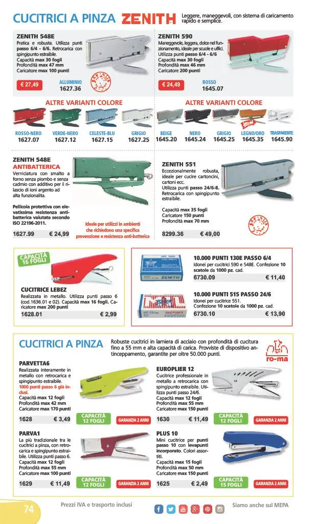 PRIMARIA E SECONDARIA  DI 1° GRADO da 1 gennaio a 31 dicembre di 2024 - Pagina del volantino 112