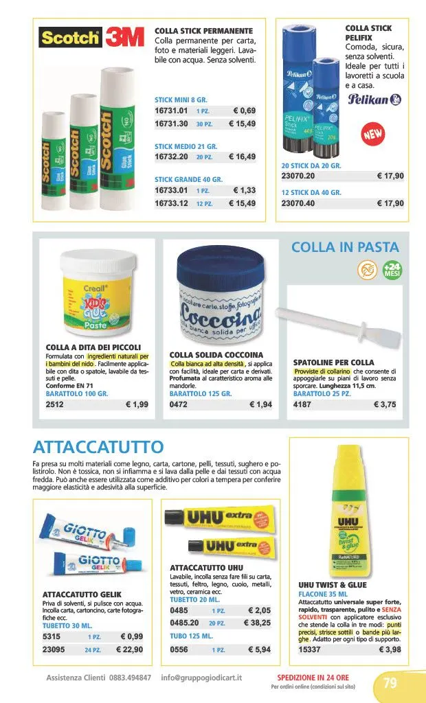 PRIMARIA E SECONDARIA DI 1° GRADO da 1 gennaio a 31 dicembre di 2024 - Pagina del volantino 71