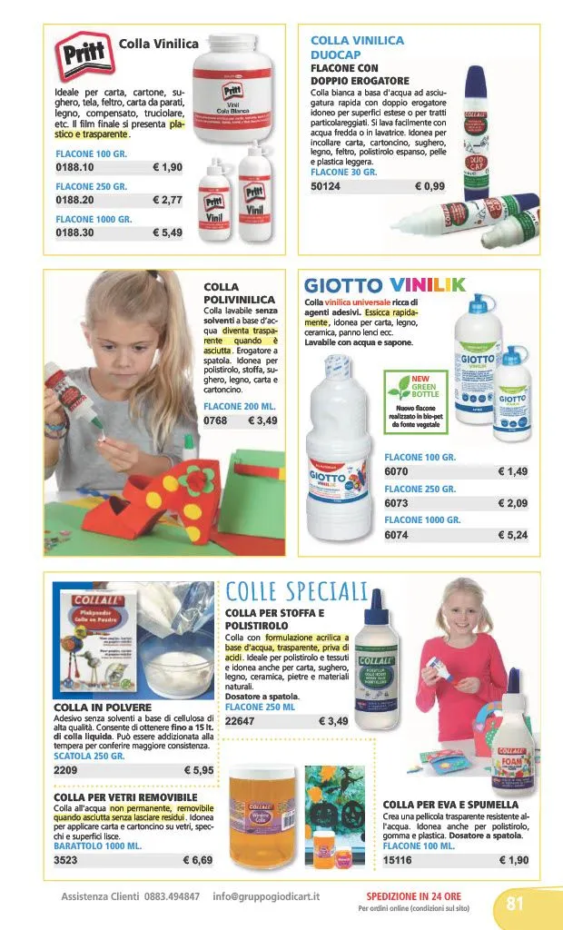 PRIMARIA E SECONDARIA  DI 1° GRADO da 1 gennaio a 31 dicembre di 2024 - Pagina del volantino 94