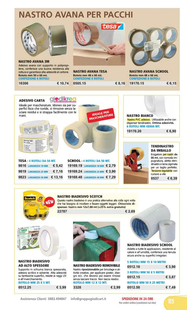 PRIMARIA E SECONDARIA DI 1° GRADO da 1 gennaio a 31 dicembre di 2024 - Pagina del volantino 19