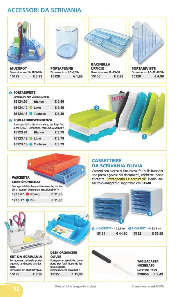 PRIMARIA E SECONDARIA DI 1° GRADO da 1 gennaio a 31 dicembre di 2024 - Pagina del volantino 17