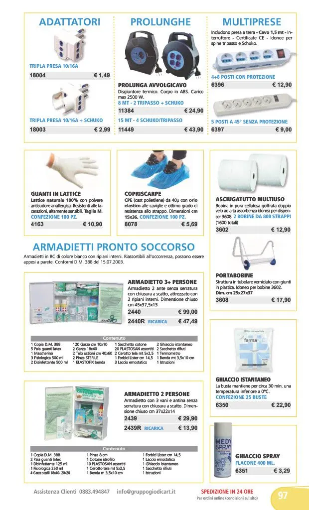 PRIMARIA E SECONDARIA  DI 1° GRADO da 1 gennaio a 31 dicembre di 2024 - Pagina del volantino 128