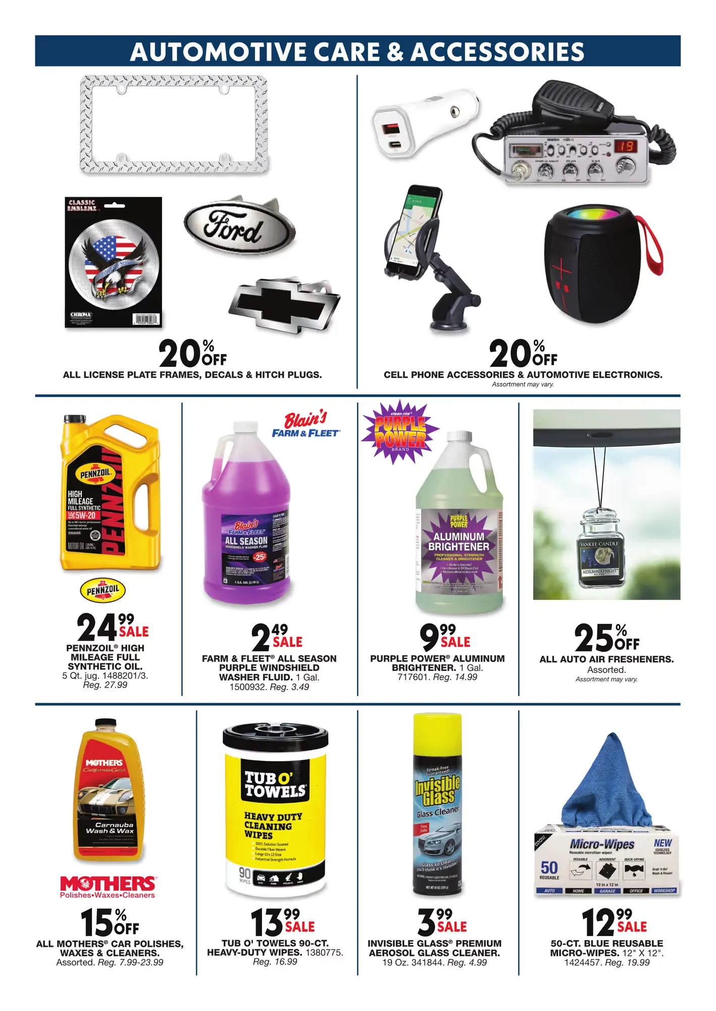Weekly ad Weekly ads from May 15 to May 25 2025 - Page 17