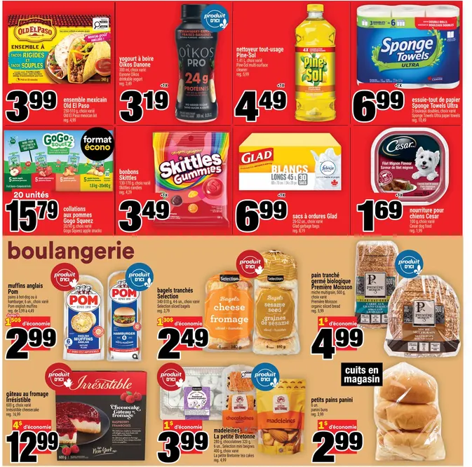 Super C Sales from July 23 to July 29 2026 - flyer page 18