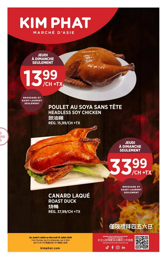 Kim Phat Sales from July 9 to July 15 2026 - flyer page 18