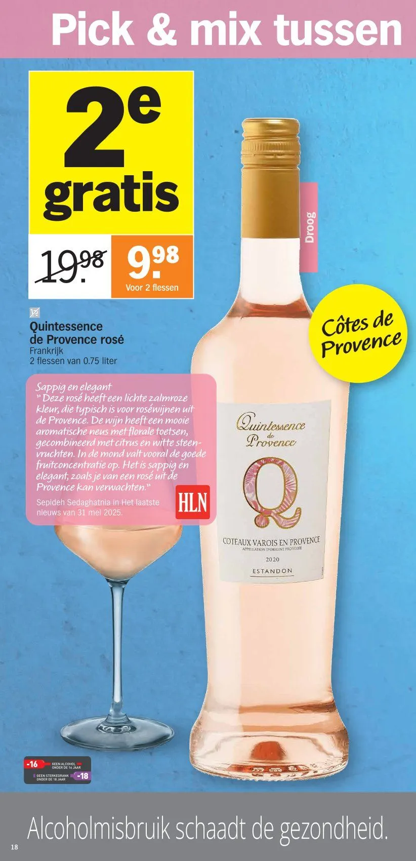 Laatste aanbiedingen in Albert Heijn folders van 23 februari tot 1 maart 2026 - folder pagina 18