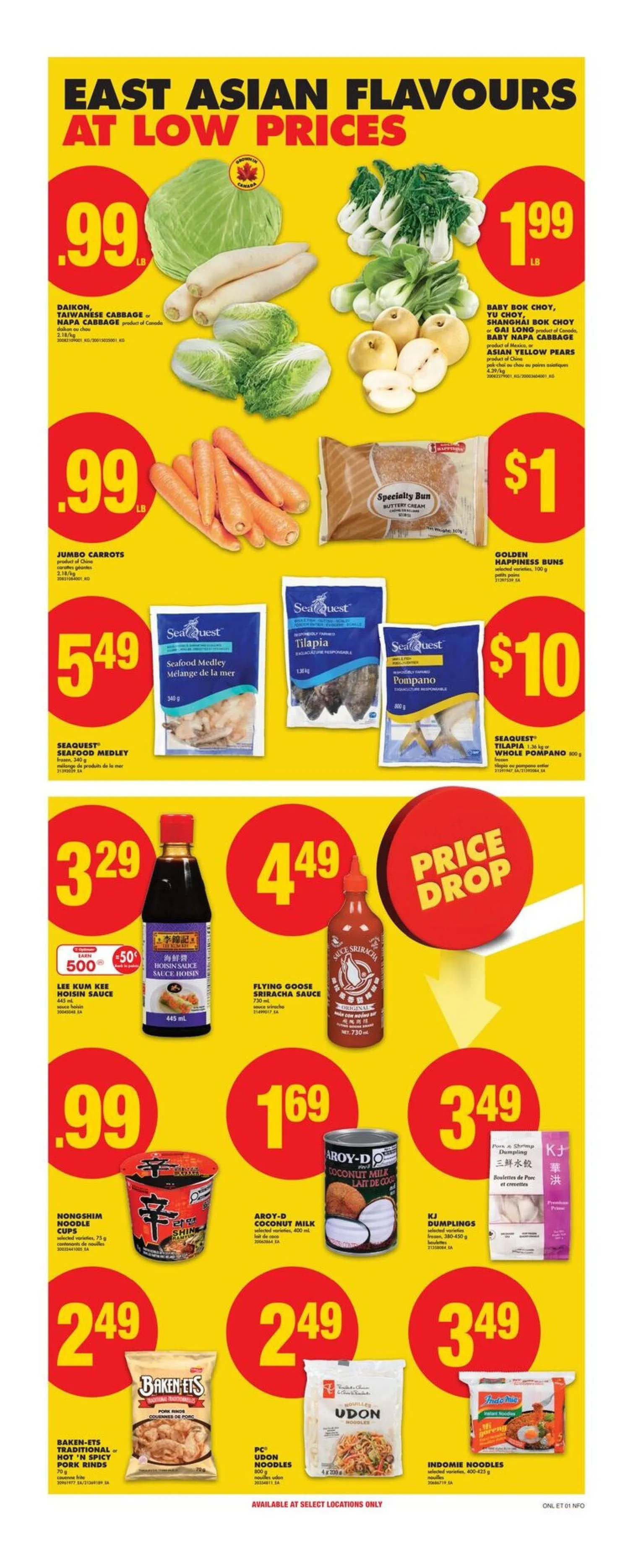 No Frills Sales from August 21 to August 27 2025 - flyer page 18