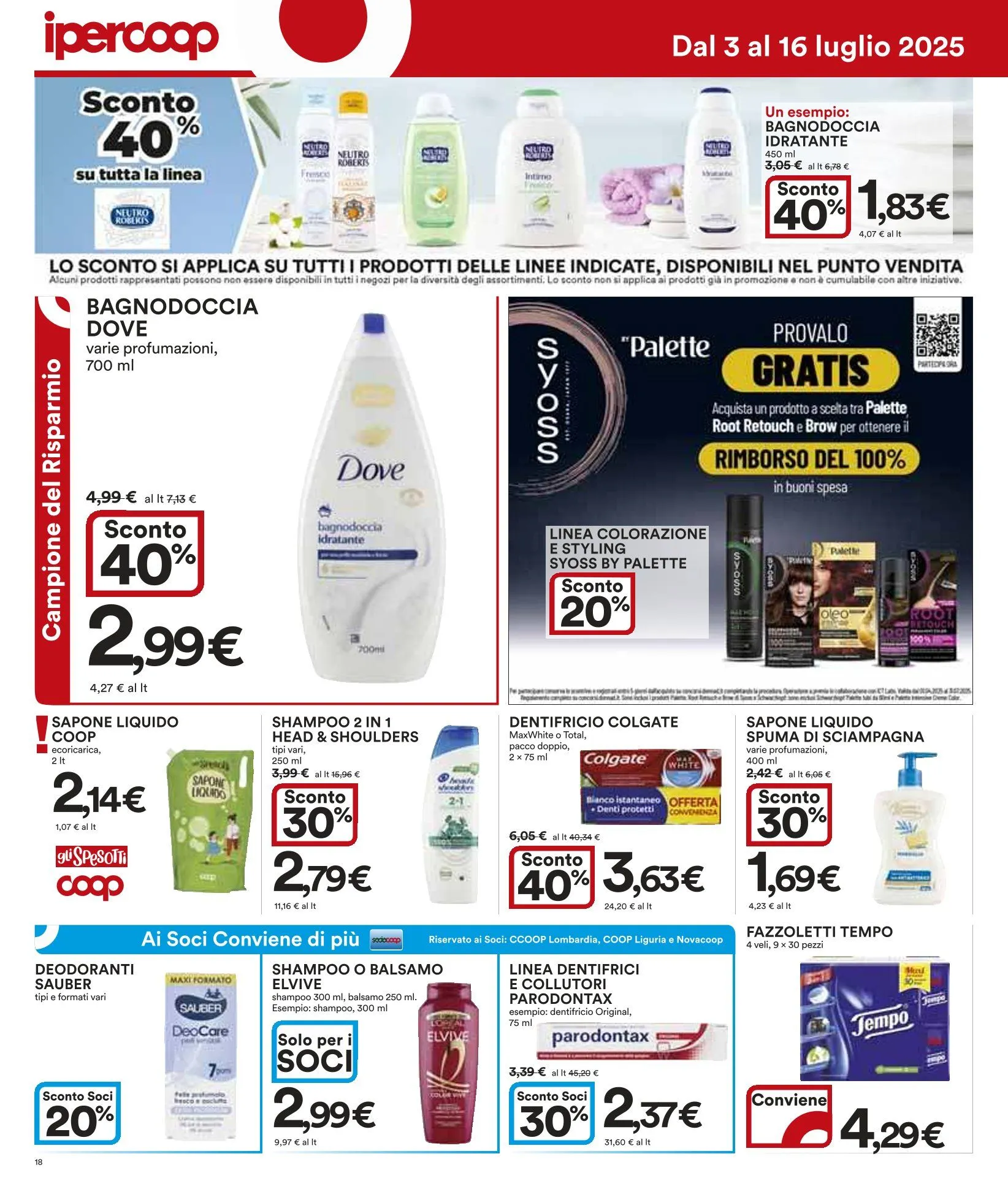 Volantini Ipercoop da 3 luglio a 16 luglio di 2025 - Pagina del volantino 18