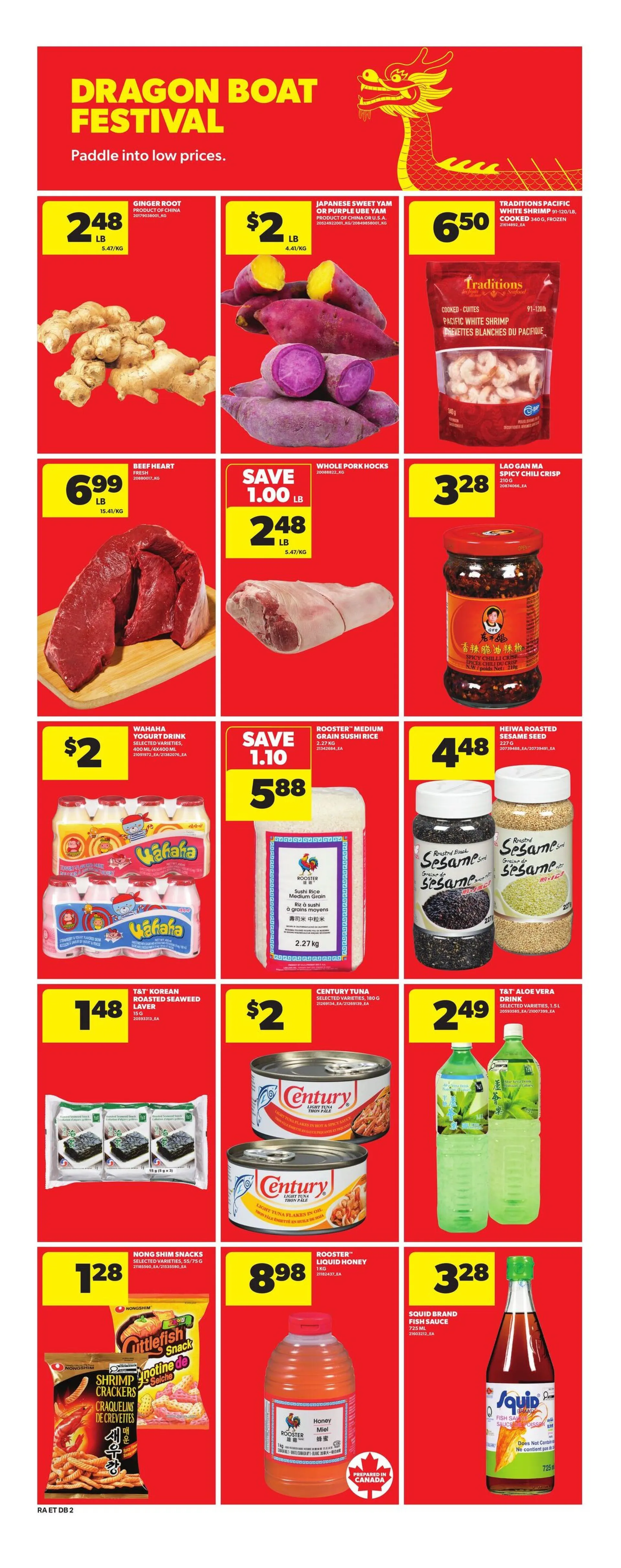 Atlantic Superstore Sales from June 4 to June 10 2026 - flyer page 16