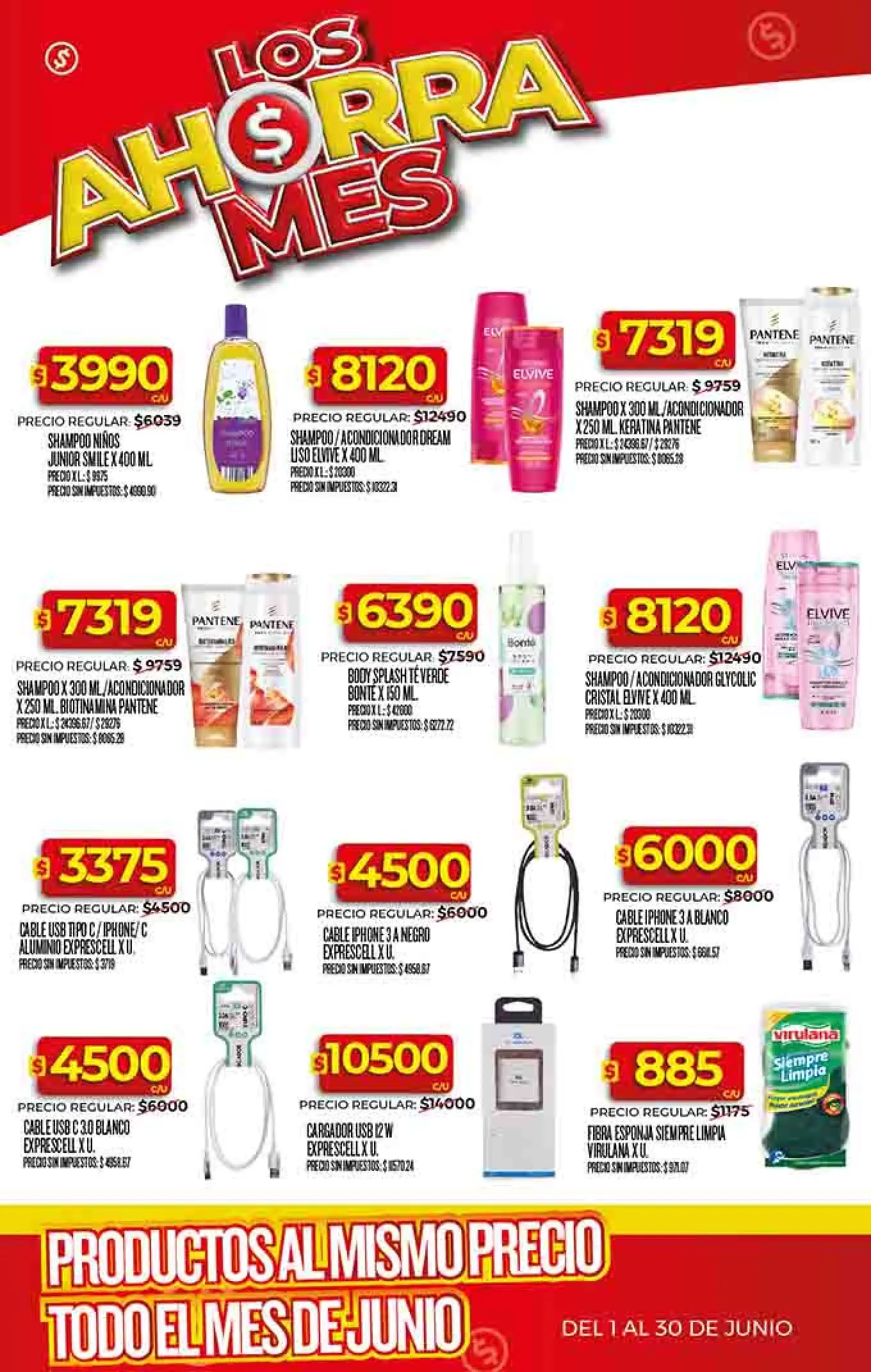 Ofertas de Ofertas Dia  1 de junio al 30 de junio 2026 - Página 18 del catálogo