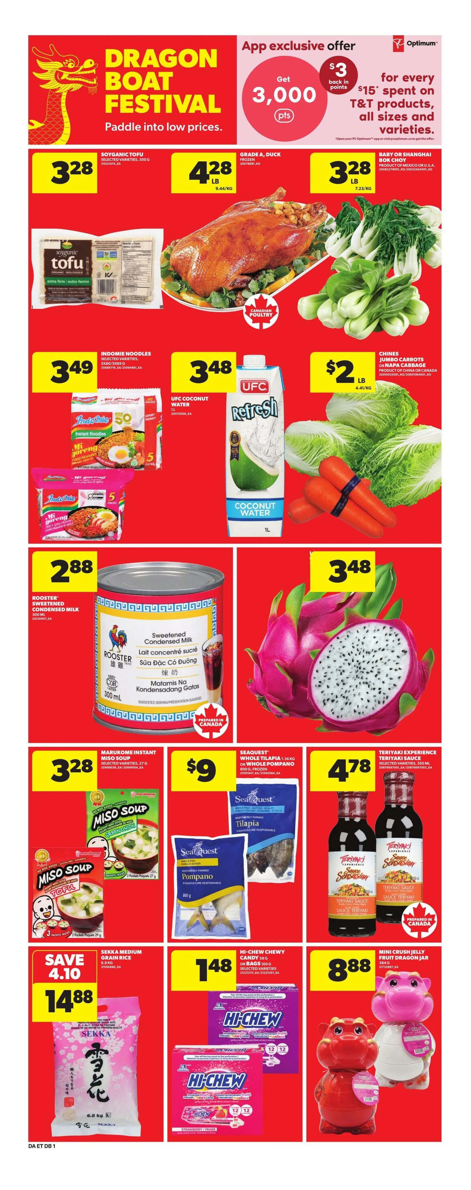  Dominion Sales from June 4 to June 10 2026 - flyer page 15