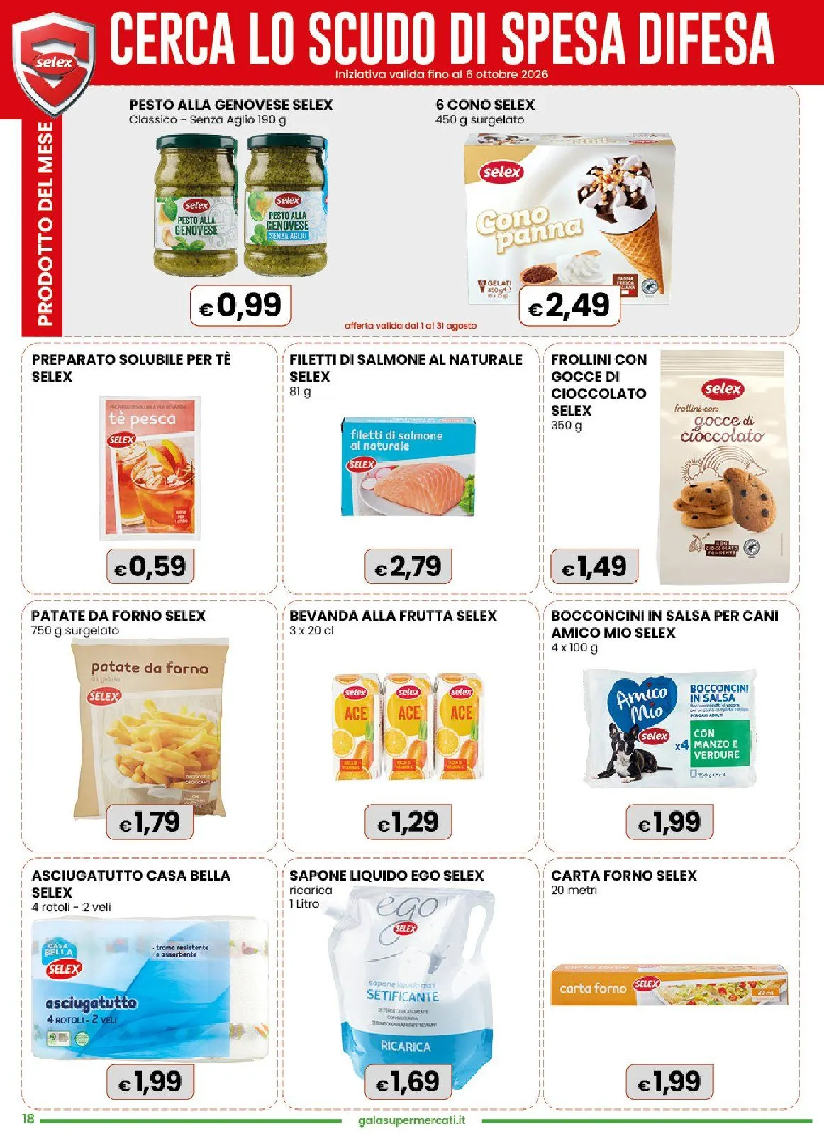 Volantini Gala Supermercati da 29 luglio a 10 agosto di 2026 - Pagina del volantino 18