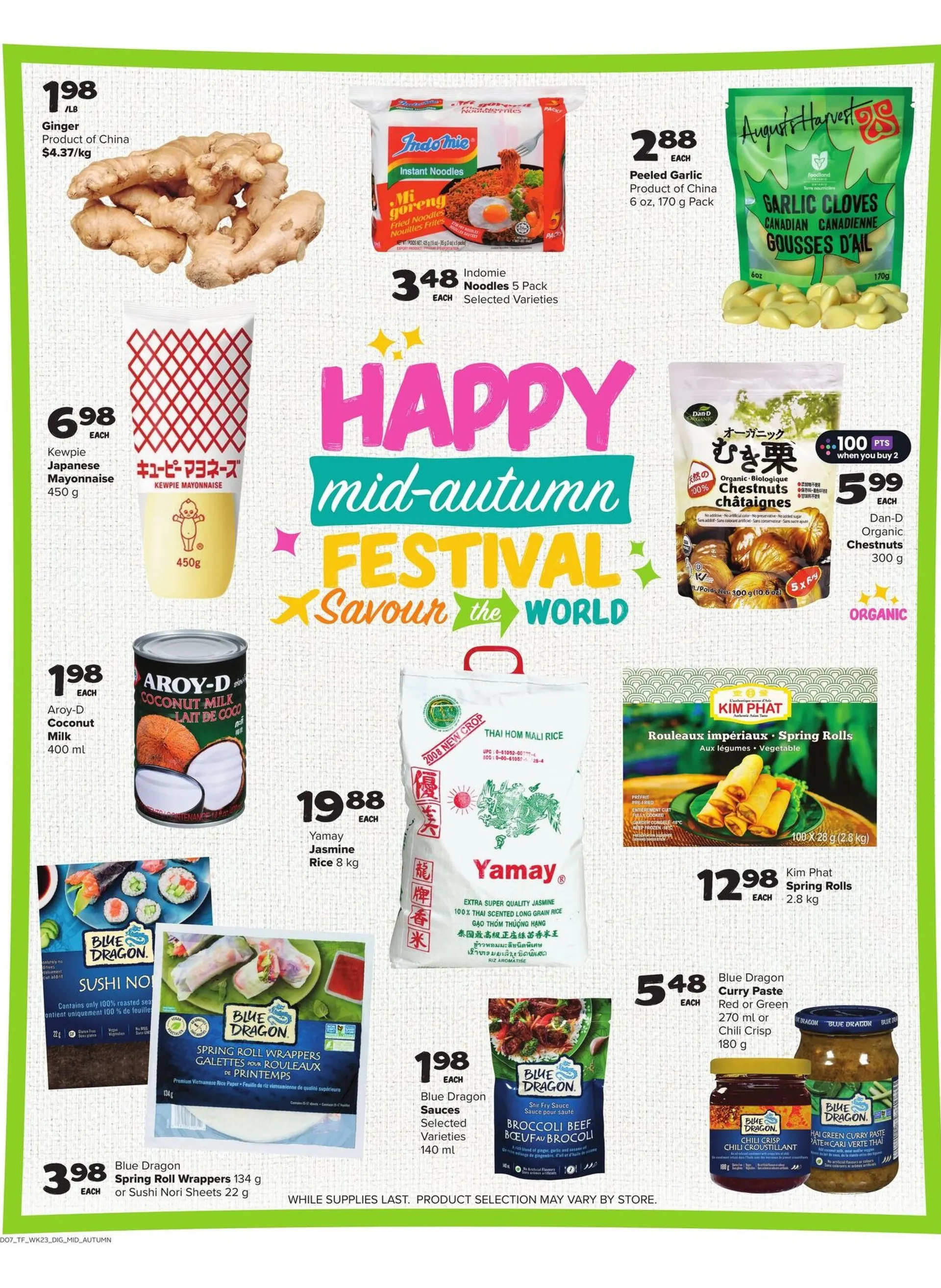 Thrifty Foods Sales from October 1 to October 8 2025 - flyer page 18