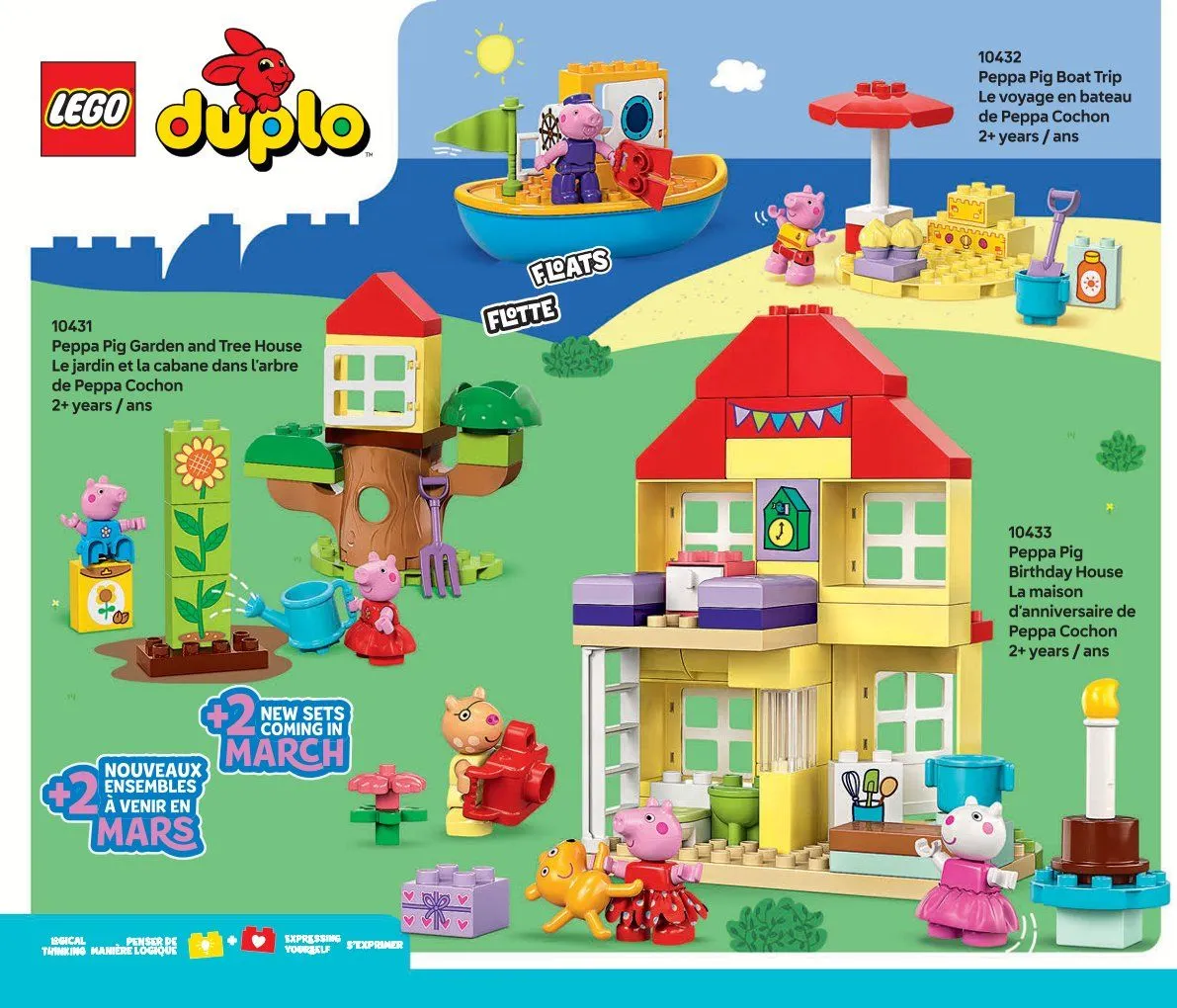 LEGO Deals from January 1 to June 30 2025 - flyer page 18