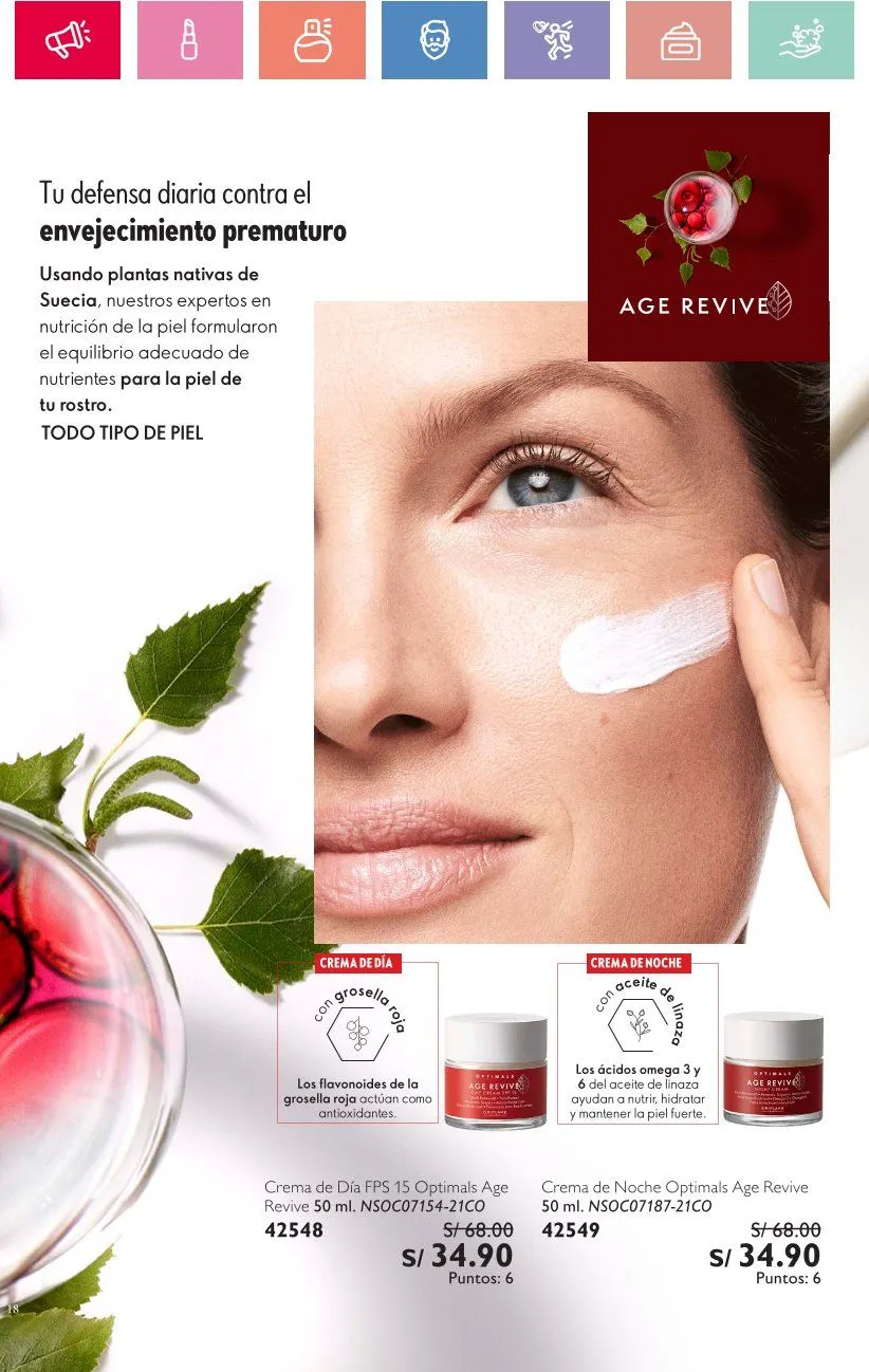 Catálogo de Oriflame catálogos y ofertas 14 de julio al 1 de agosto 2025 - Pagina 18