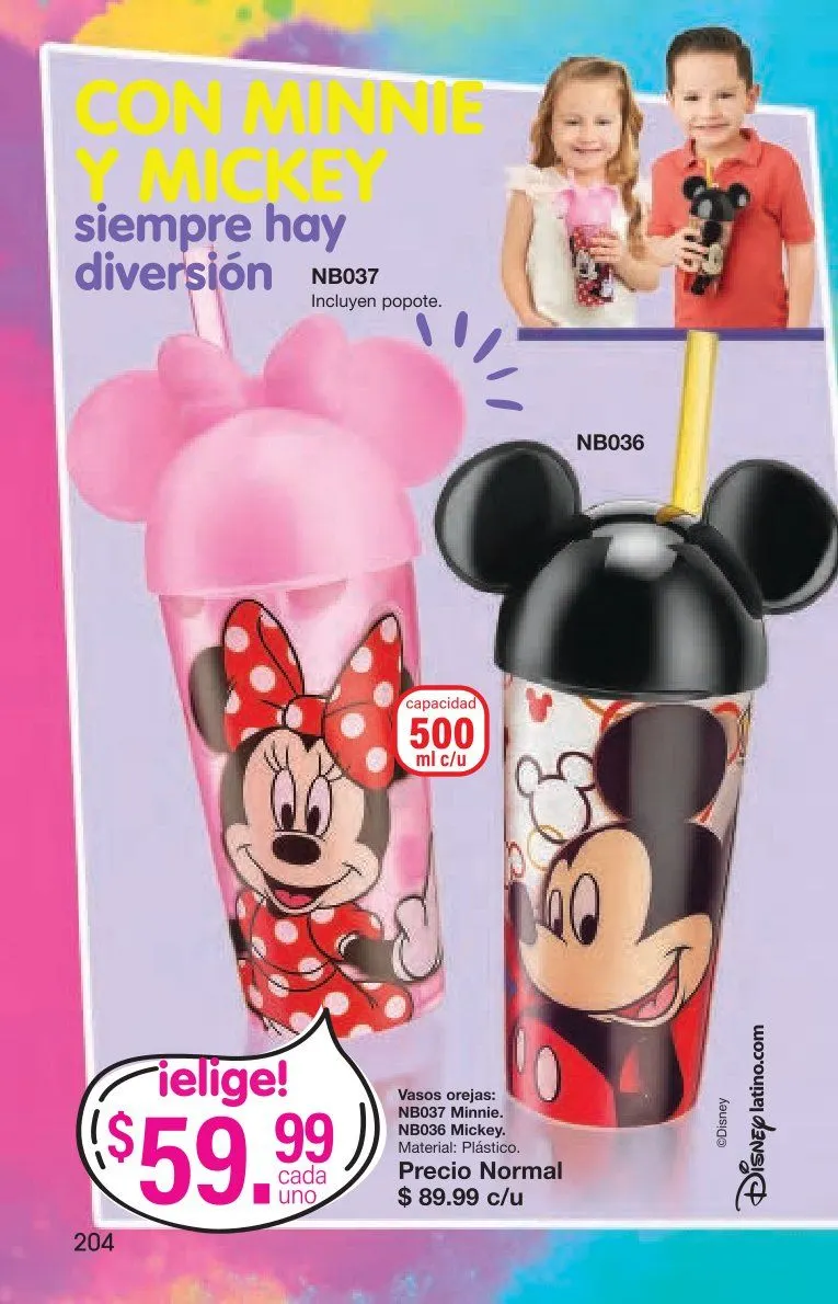 Catálogo de  Arabela Ofertas 7 de mayo al 31 de mayo 2026 - Pagina 182