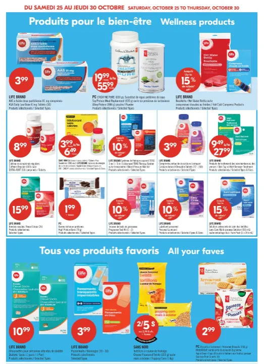 Pharmaprix Sales from October 25 to October 30 2025 - flyer page 19