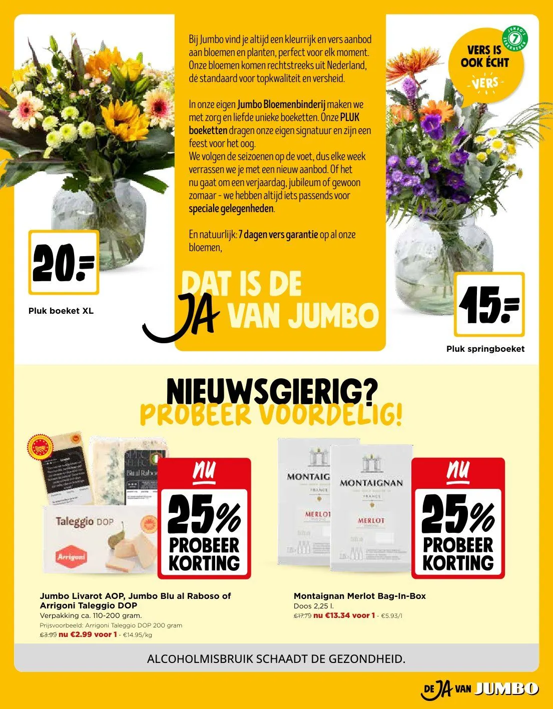 Jumbo folders van 29 juli tot 4 augustus 2026 - folder pagina 19