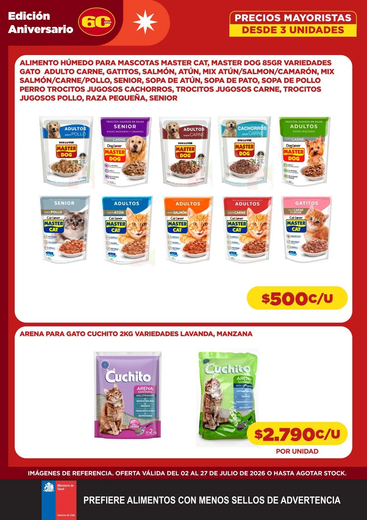 Catálogo de  Comercial Castro Ofertas 2 de julio al 27 de julio 2026 - Página 19