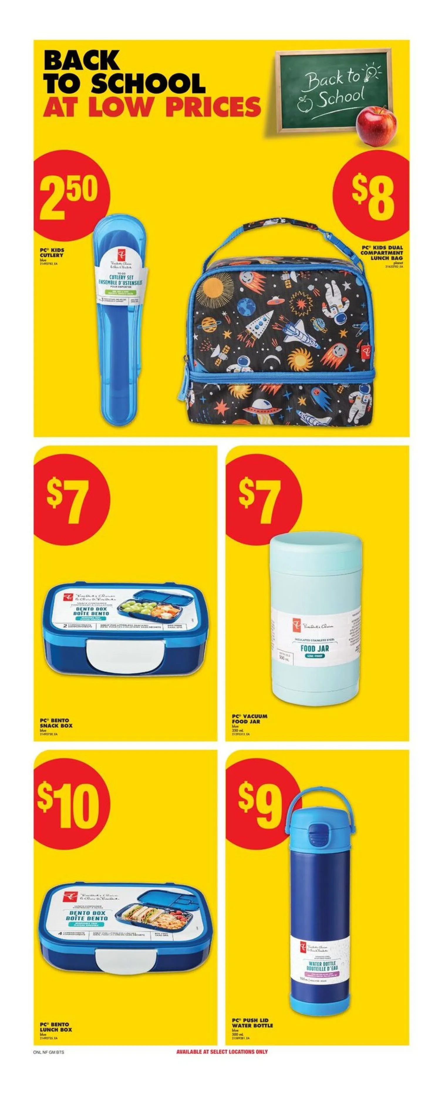 No Frills Sales from August 21 to August 27 2025 - flyer page 19