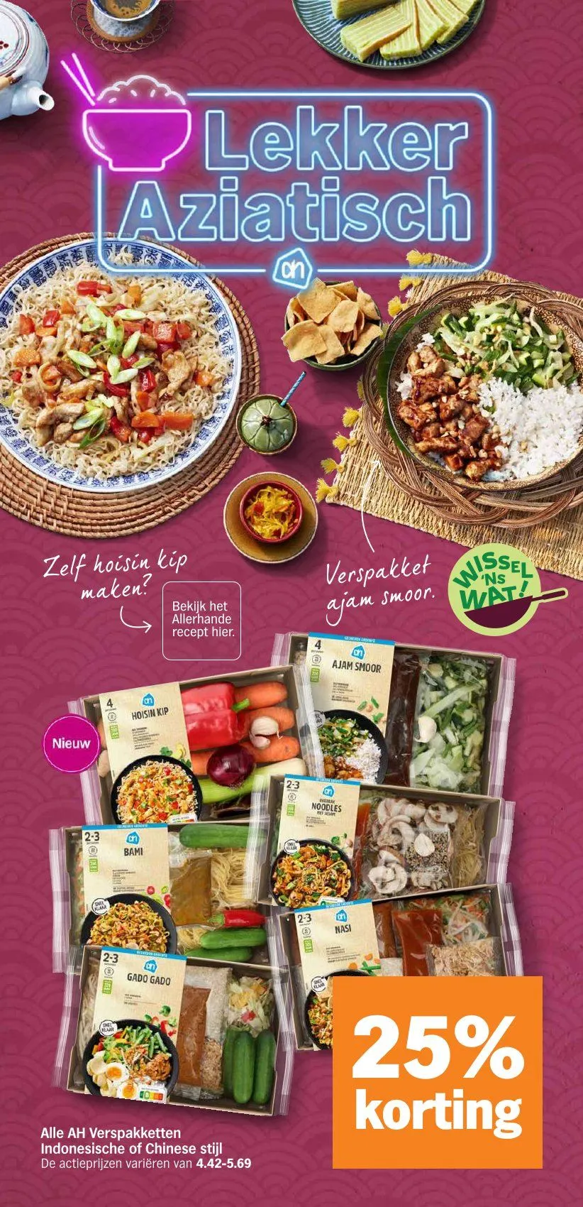 Albert Heijn Folder van 2 maart tot 8 maart 2026 - Folder pagina 19