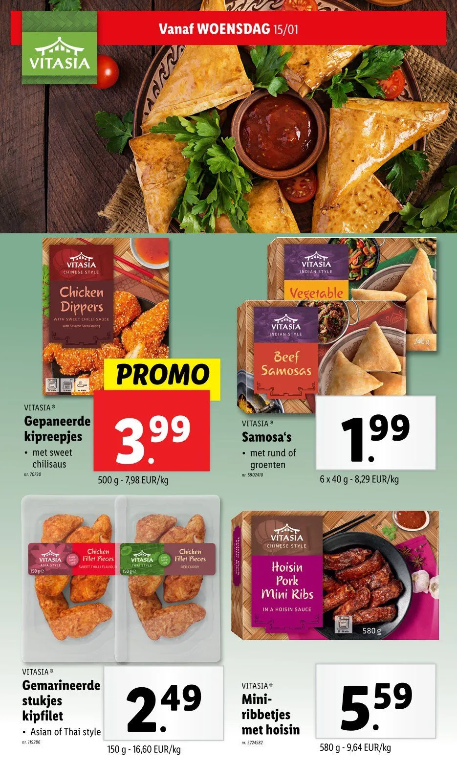 Aldi Promoties van 15 januari tot 21 januari 2025 - folder pagina 19
