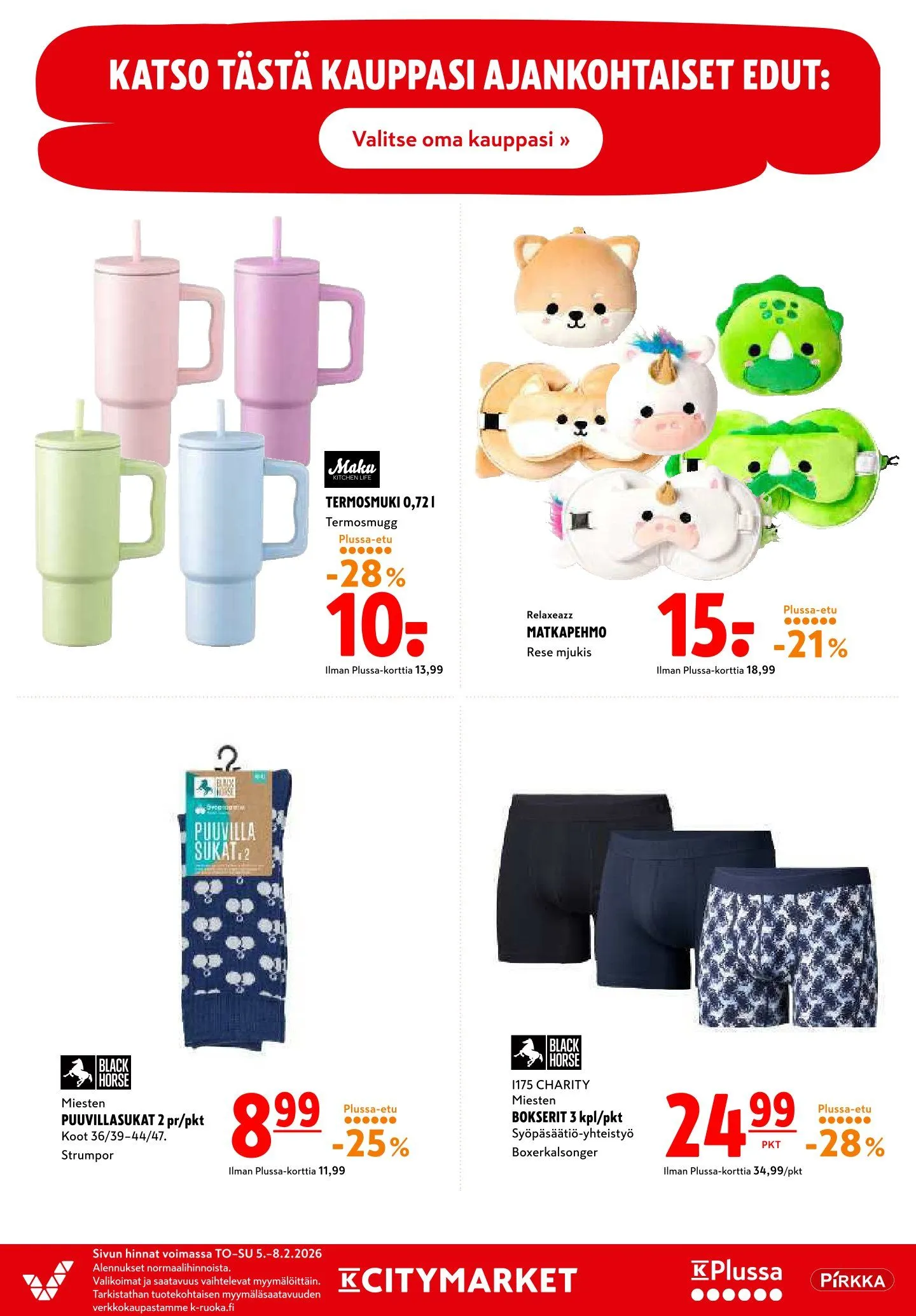 Kaupan K-Citymarket uusimmat tarjoukset voimassa alkaen 4. helmikuuta - 8. helmikuuta 2026 - Tarjouslehti sivu 19