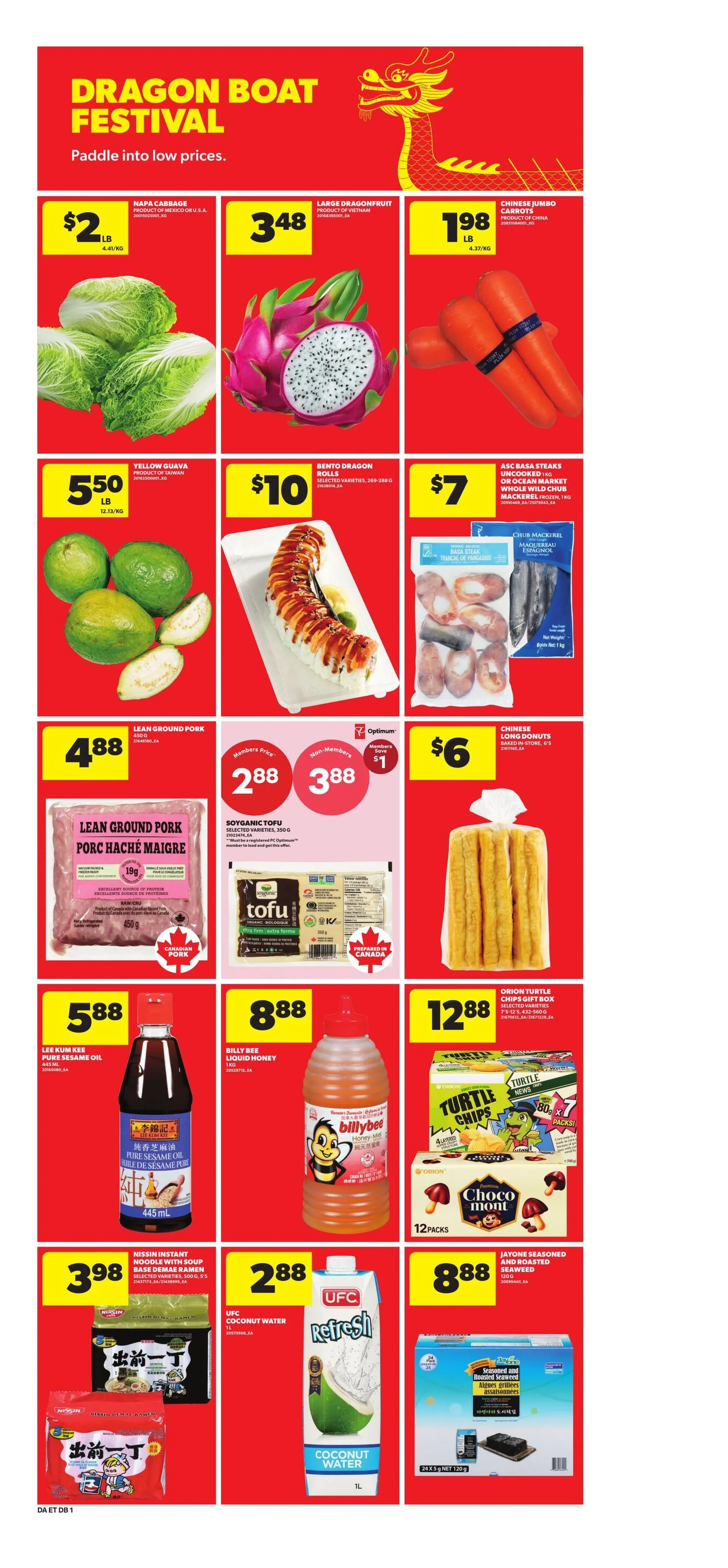 Dominion Sales from June 18 to June 24 2026 - flyer page 9