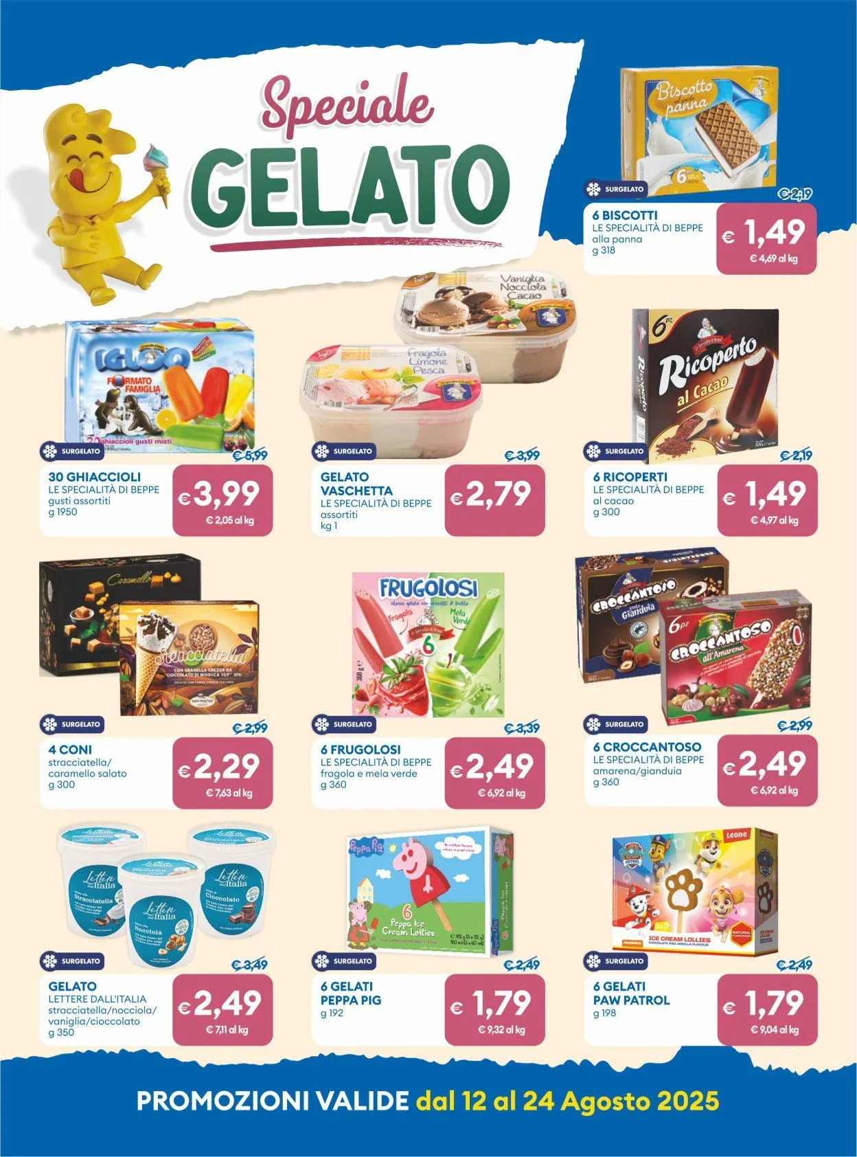 Volantini MD Discount da 12 agosto a 24 agosto di 2025 - Pagina del volantino 19