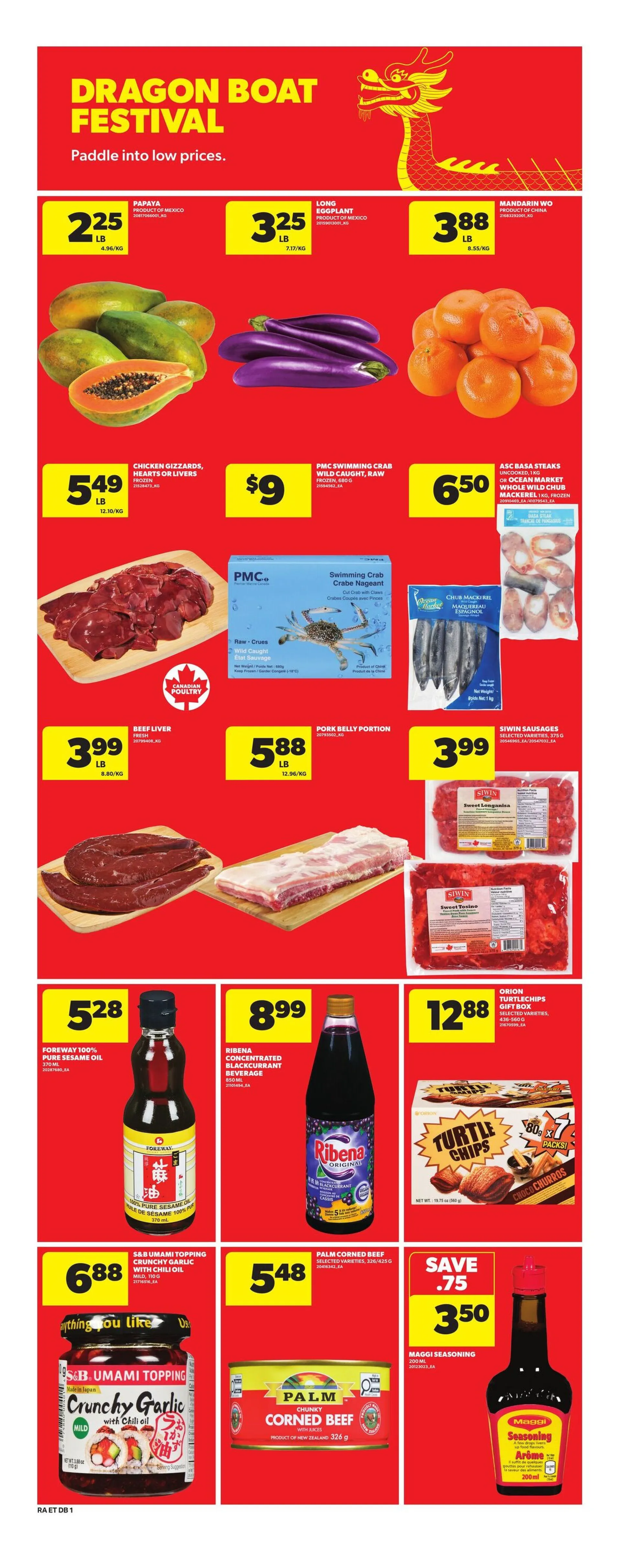 Atlantic Superstore Sales from May 28 to June 3 2026 - flyer page 19