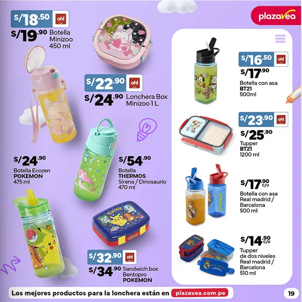 Catalogo de Plaza Vea Ofertas 2 de febrero al 15 de febrero 2026 - Pag 19