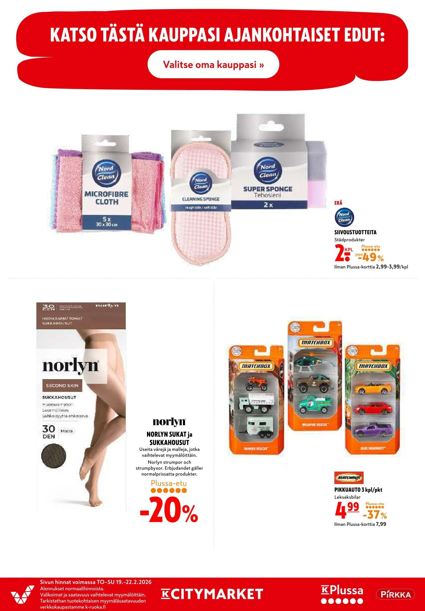 Kaupan K-Citymarket uusimmat tarjoukset voimassa alkaen 19. helmikuuta - 22. helmikuuta 2026 - Tarjouslehti sivu 19