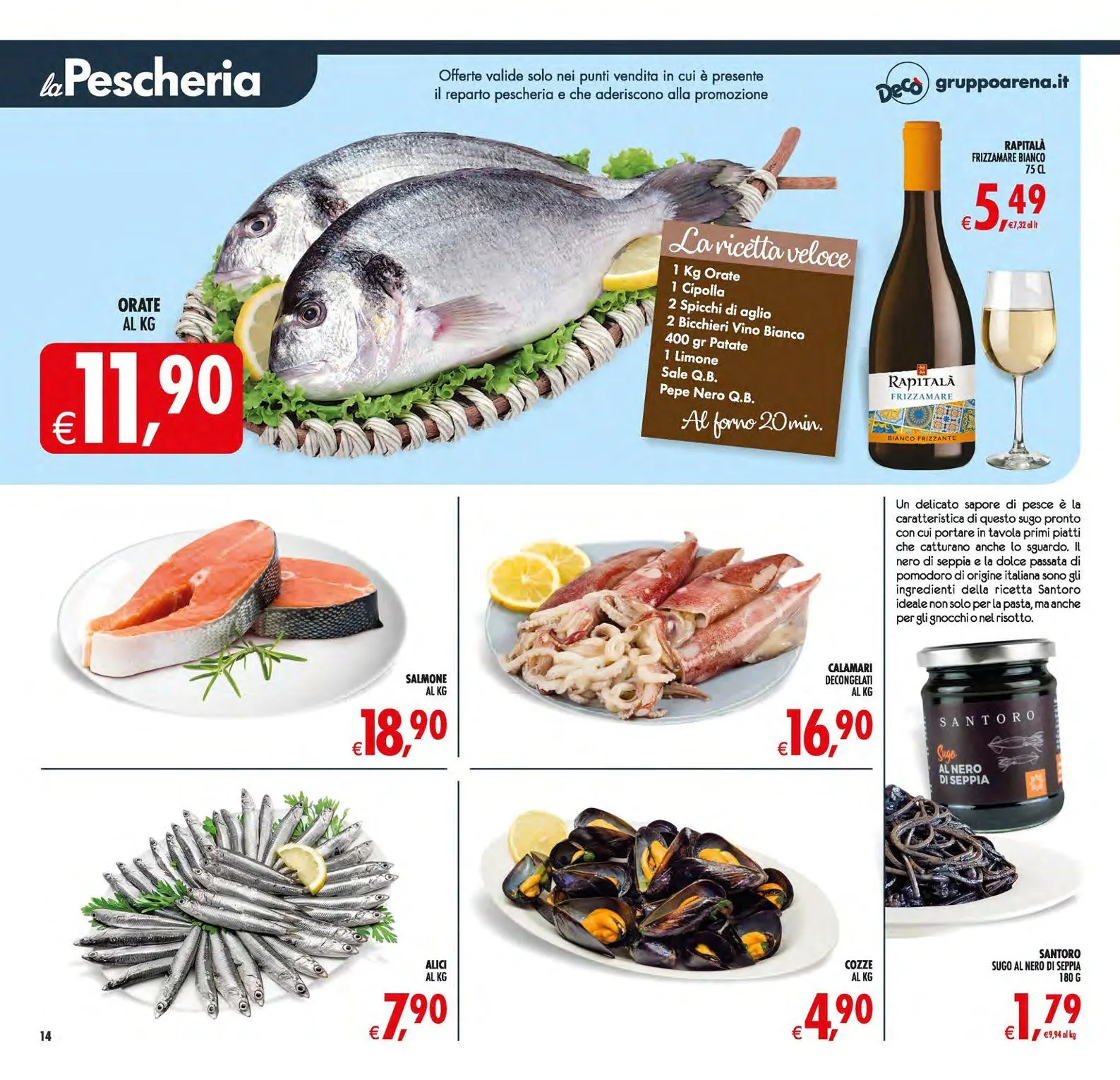 Volantini Deco Maxistore da 19 maggio a 28 maggio di 2026 - Pagina del volantino 20