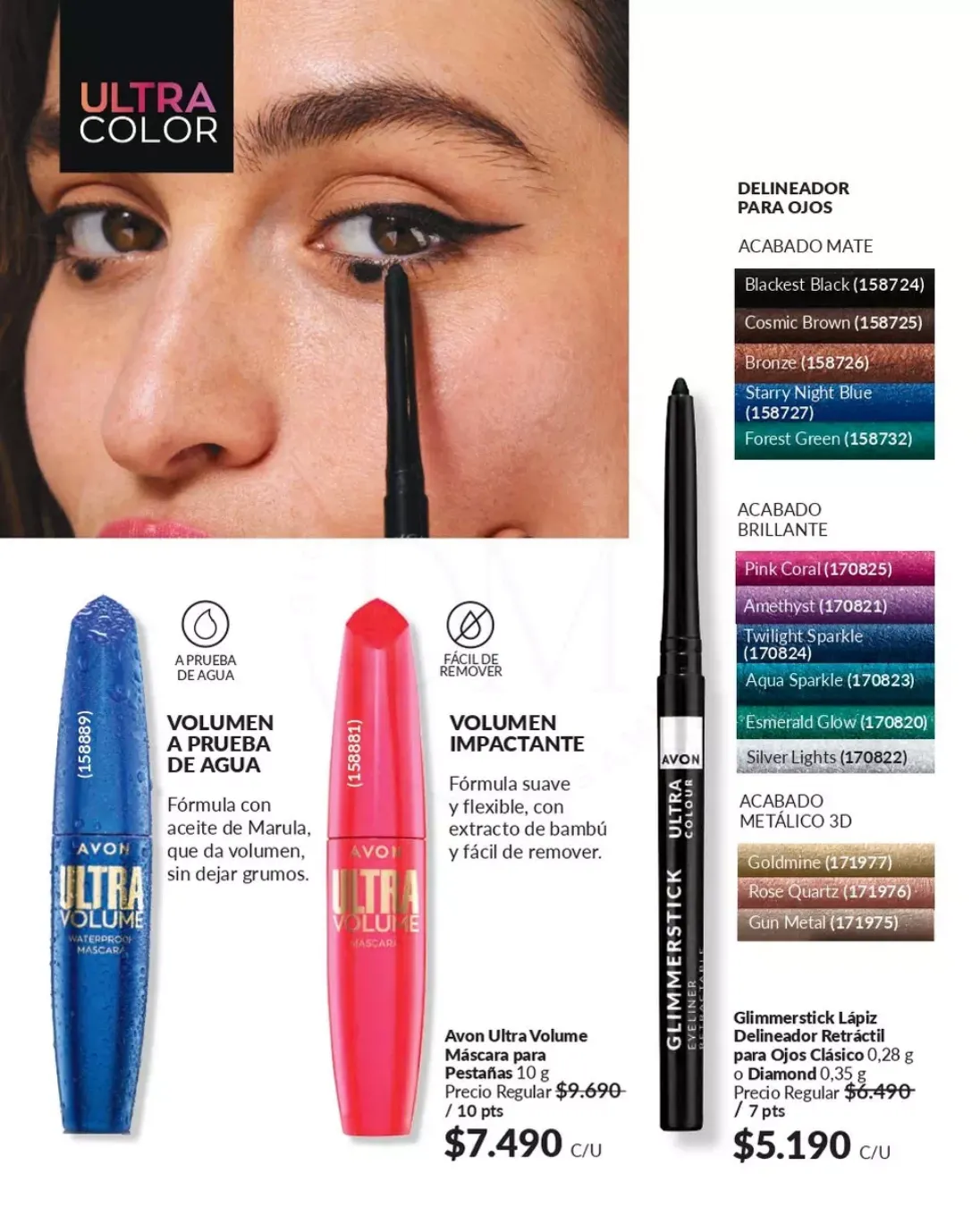 Catálogo de Avon Ofertas 1 de julio al 16 de julio 2026 - Página 20