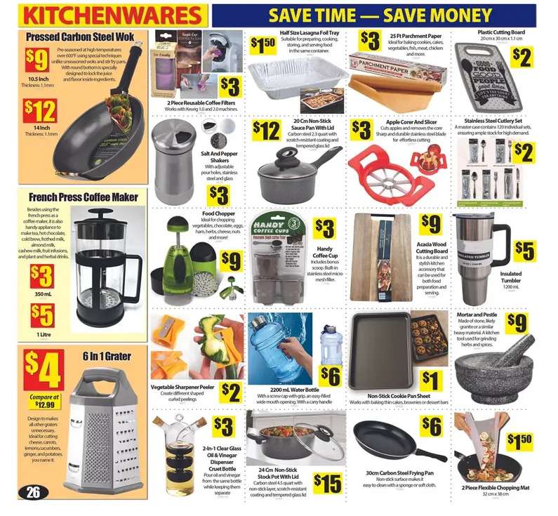 Bianca Amor Sales from February 20 to March 25 2026 - flyer page 13