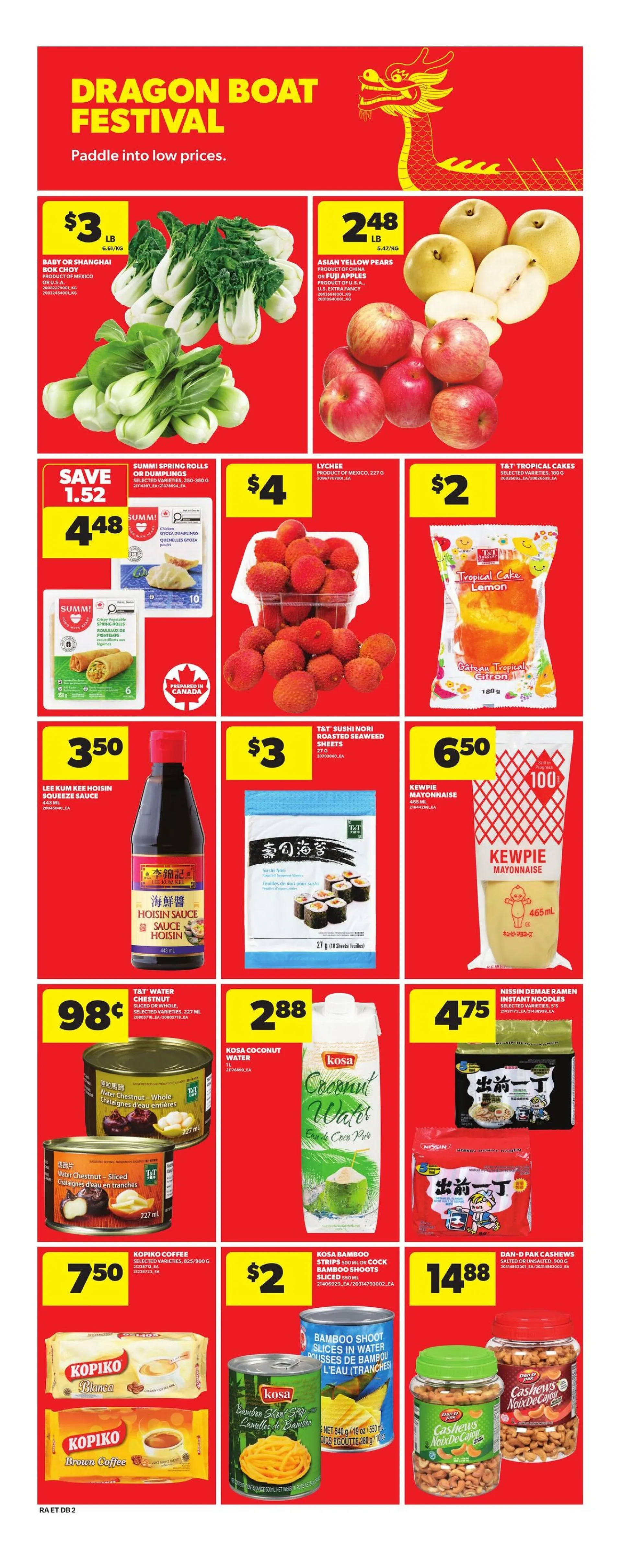  Atlantic Superstore Sales from May 28 to June 3 2026 - flyer page 20