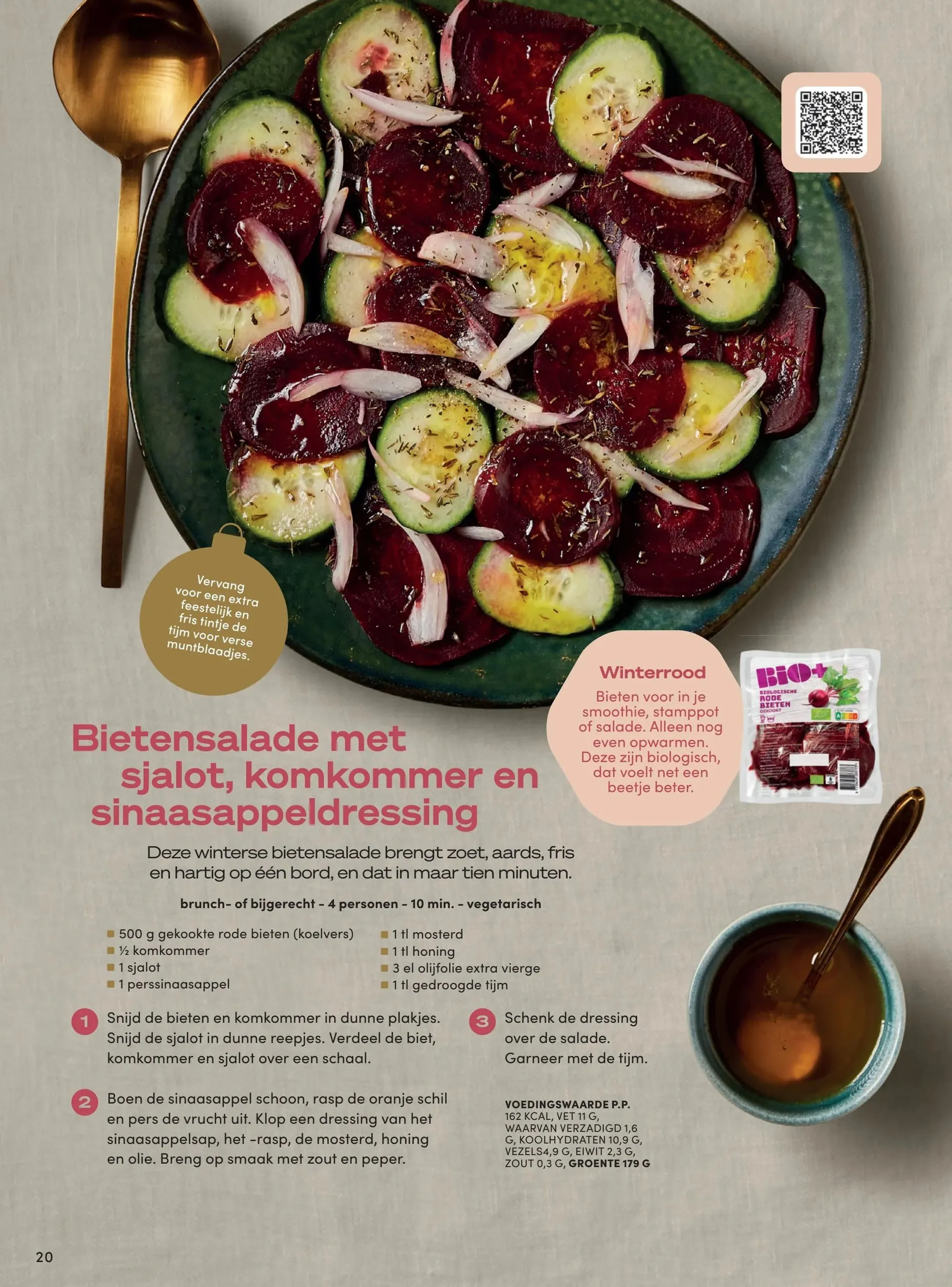 Boodschappen Folder van 2 december tot 31 december 2025 - Folder pagina 45