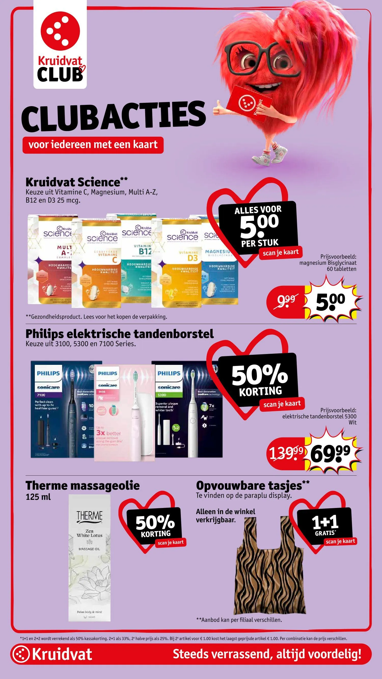 Laatste aanbiedingen in Kruidvat folders van 17 februari tot 22 februari 2026 - folder pagina 20