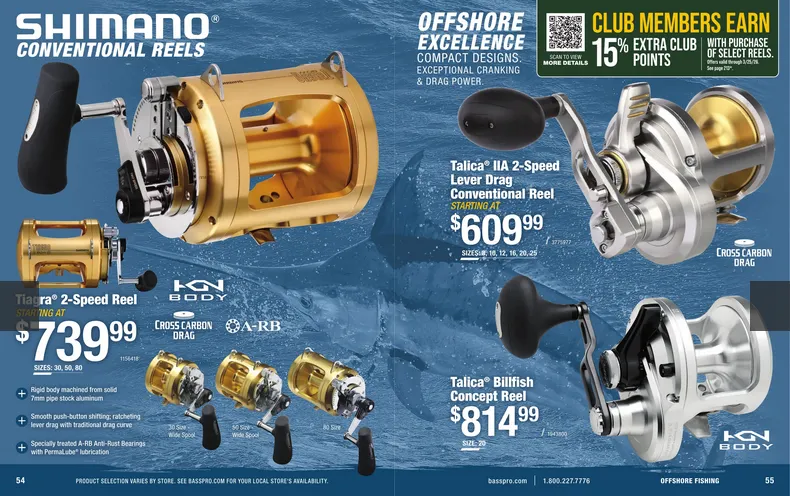 Weekly ad Cabela's Sales from January 16 to January 21 2026 - Page 20