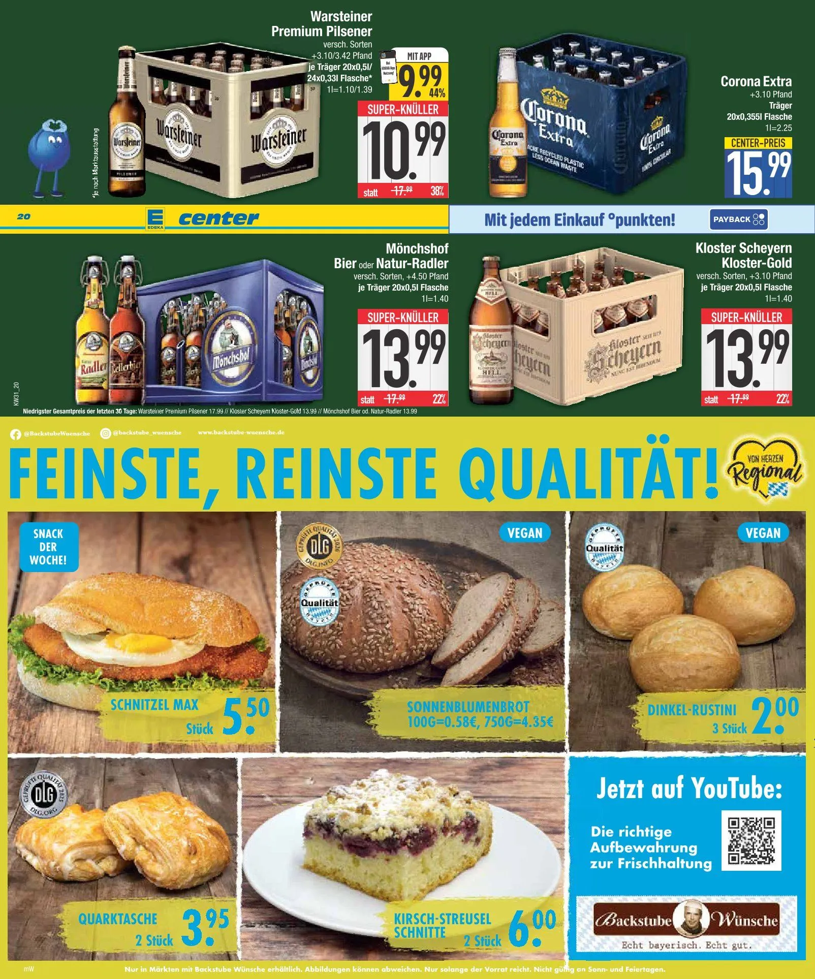  E-Center Prospekte  von 25. Juli bis 1. August 2026 - Prospekt seite 20