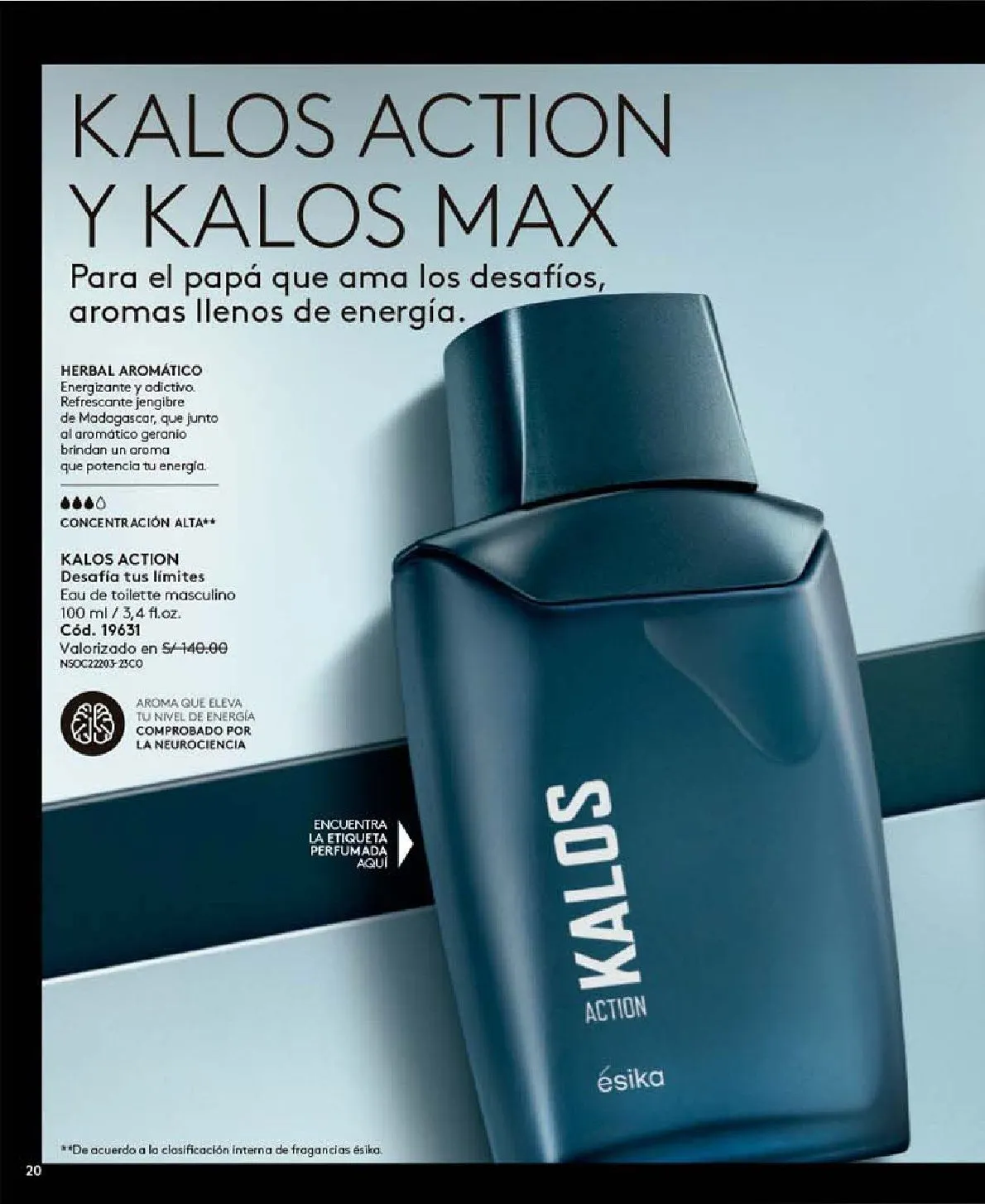 Catalogo de Ésika Catálogo 1 de julio al 31 de julio 2025 - Pag 21