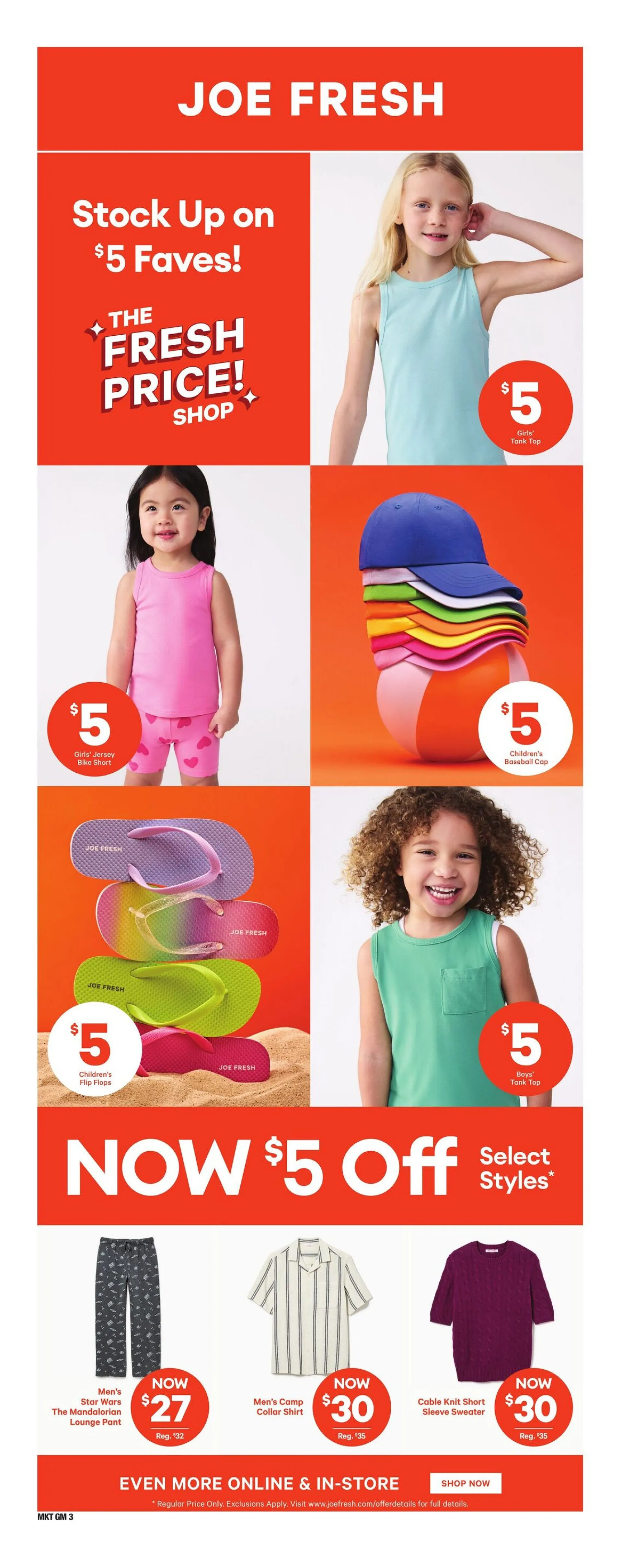 Loblaws Sales from April 23 to April 29 2026 - flyer page 17