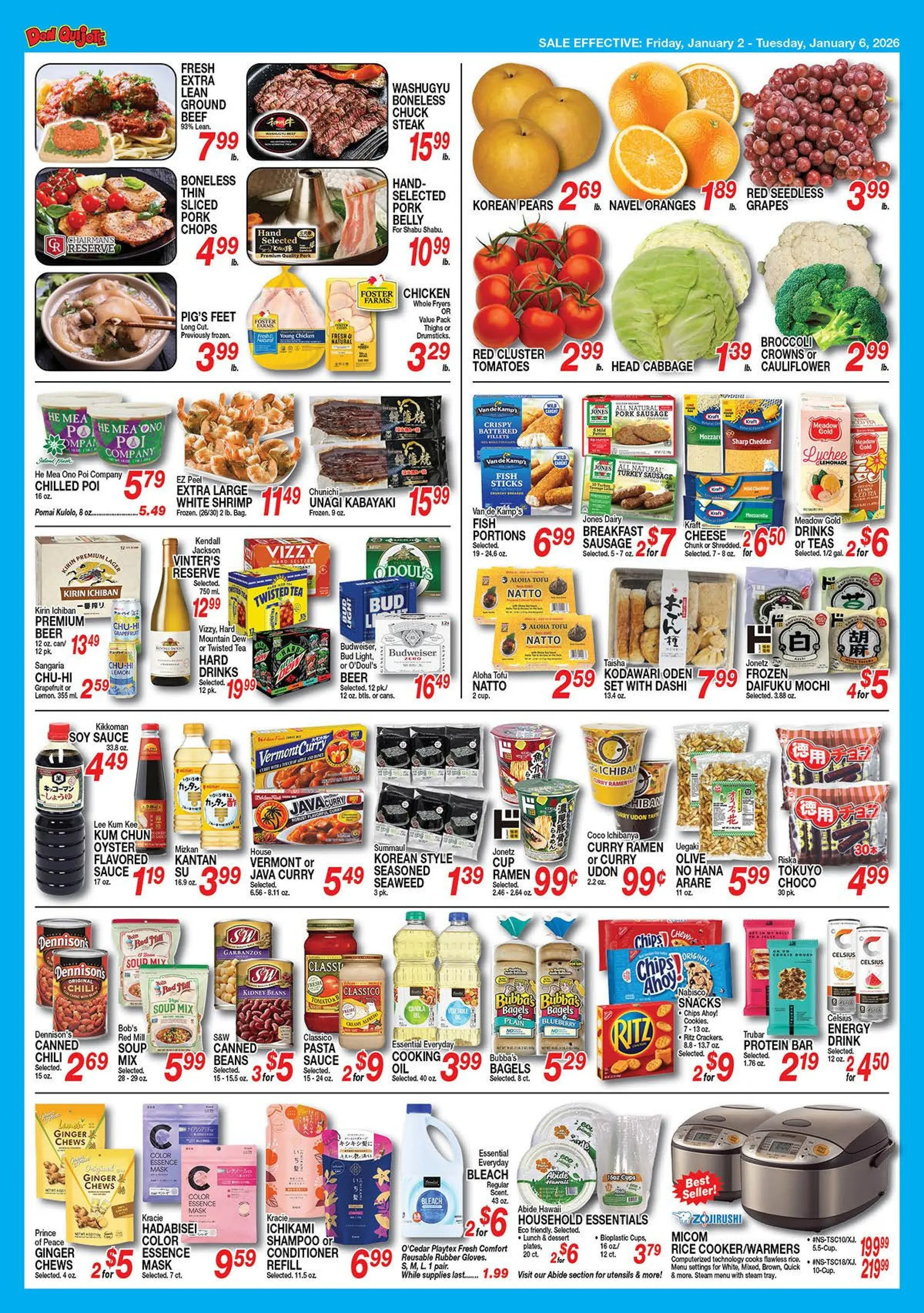 Weekly ad Don Quijote Hawaii Sales from January 2 to January 6 2026 - Page 2