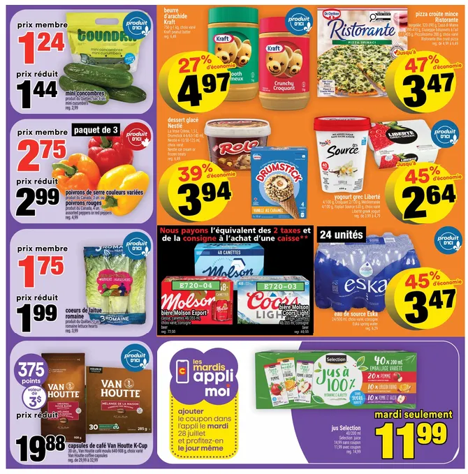 Super C Sales from July 23 to July 29 2026 - flyer page 2